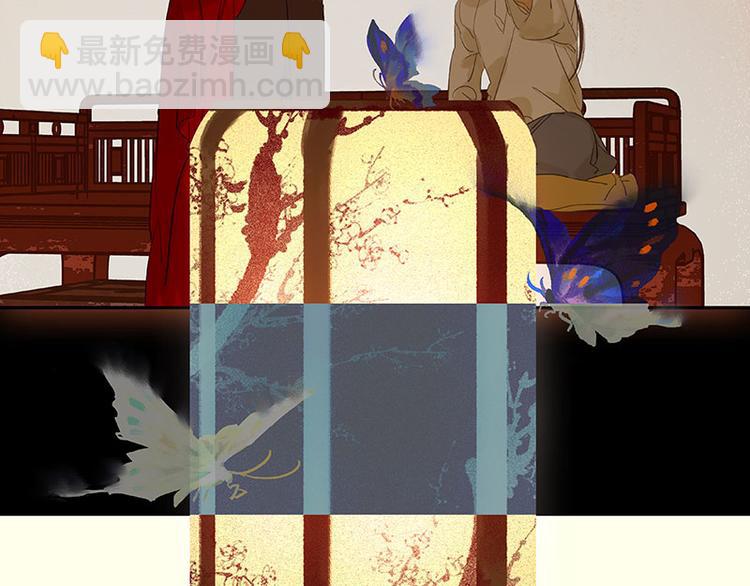 第72话 背着你看阳光灿烂(1/4)-第76话