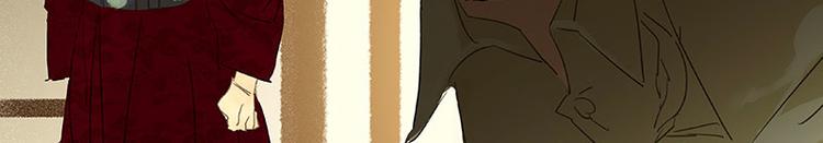 第72话 背着你看阳光灿烂(1/4)-第76话