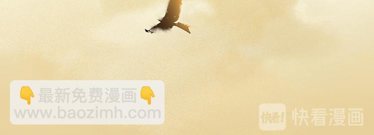 第72话 背着你看阳光灿烂(1/4)-第76话