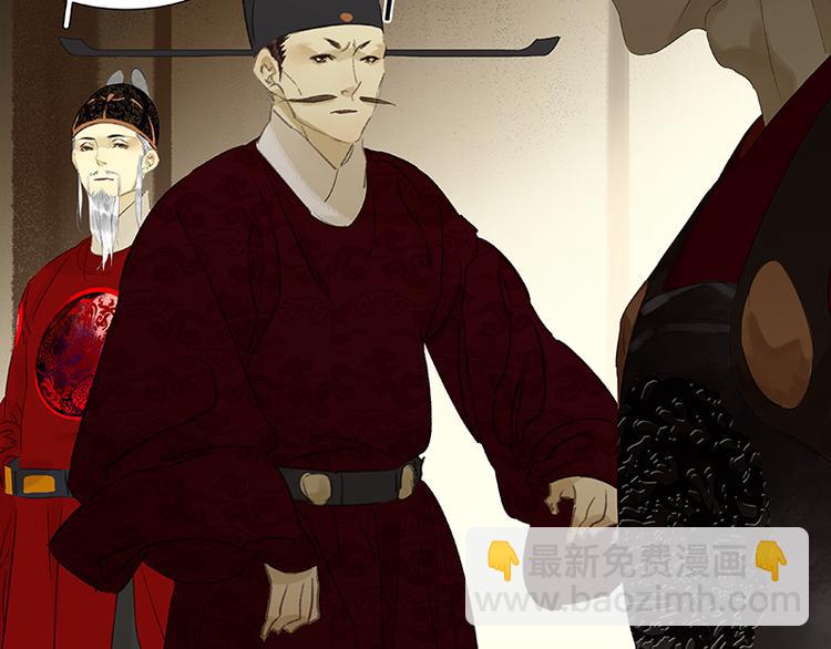 第72话 背着你看阳光灿烂(1/4)-第76话