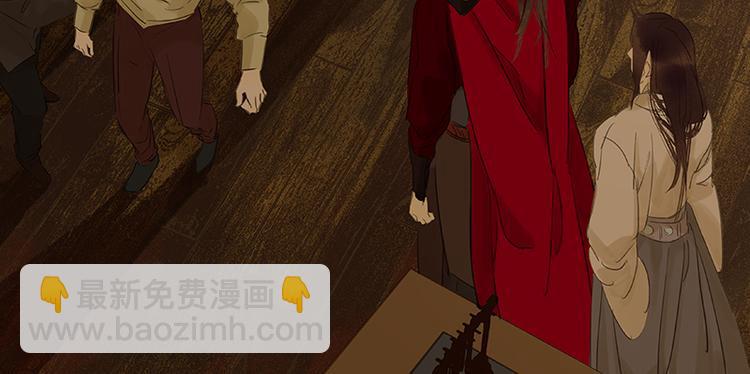 第72话 背着你看阳光灿烂(1/4)-第76话