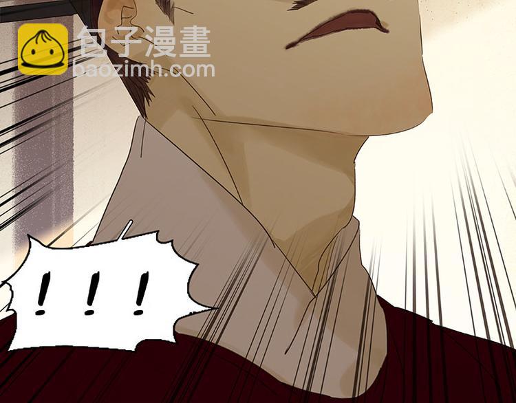 第74话 战争与婚礼(1/3)-第78话