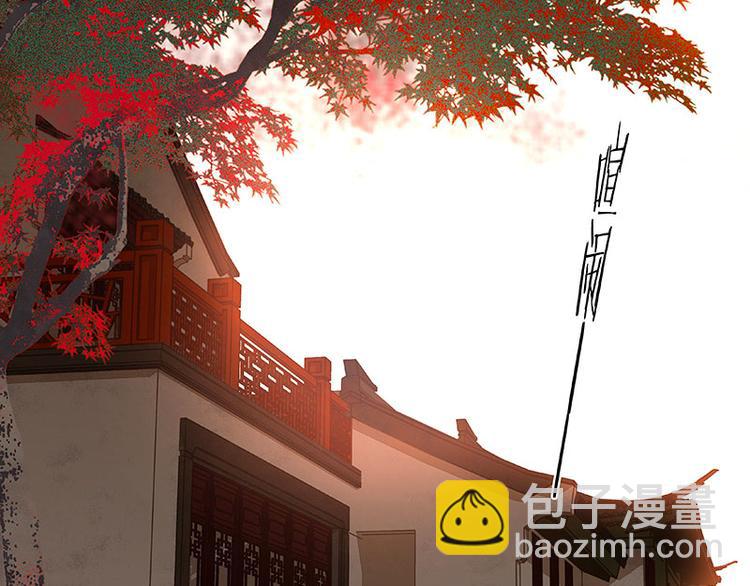 第74话 战争与婚礼(1/3)-第78话