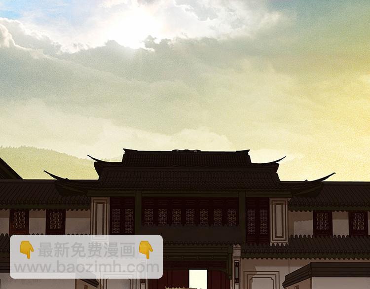 第74话 战争与婚礼(1/3)-第78话