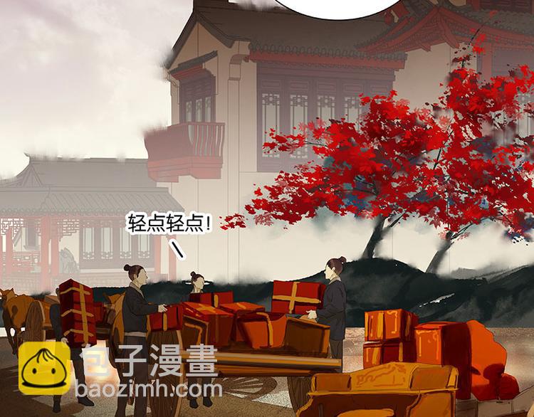 第74话 战争与婚礼(1/3)-第78话