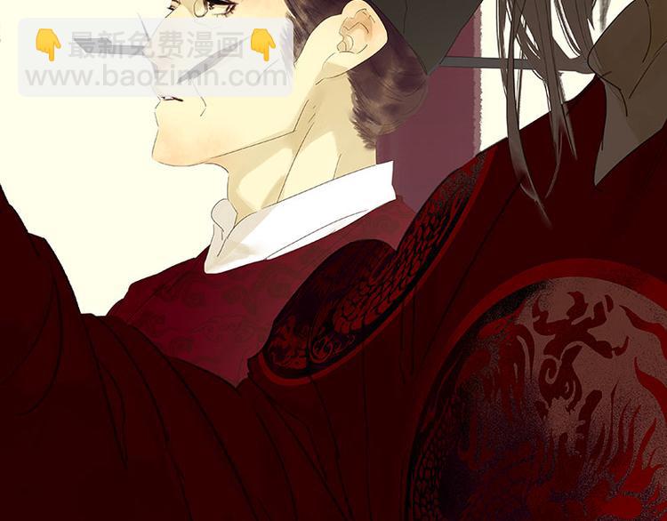 第74话 战争与婚礼(1/3)-第78话