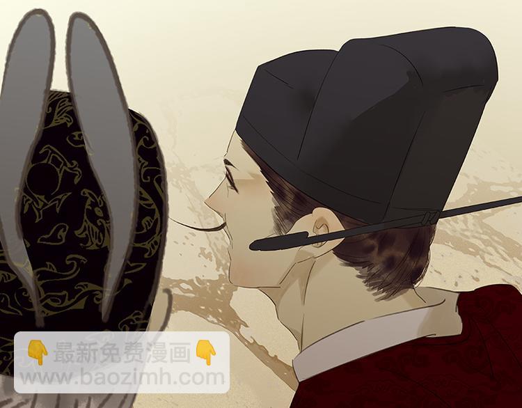 第74话 战争与婚礼(1/3)-第78话