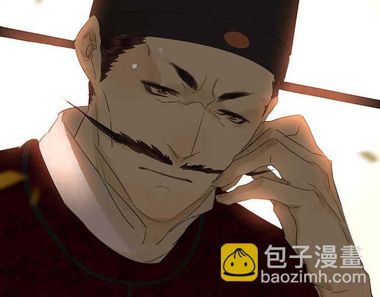 第74话 战争与婚礼(1/3)-第78话