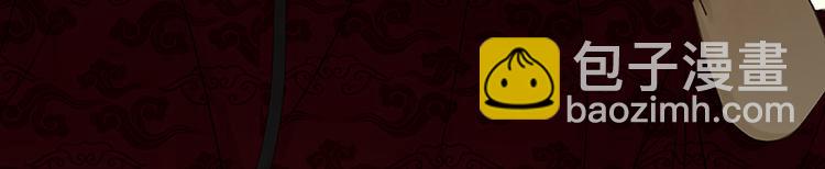 第74话 战争与婚礼(1/3)-第78话