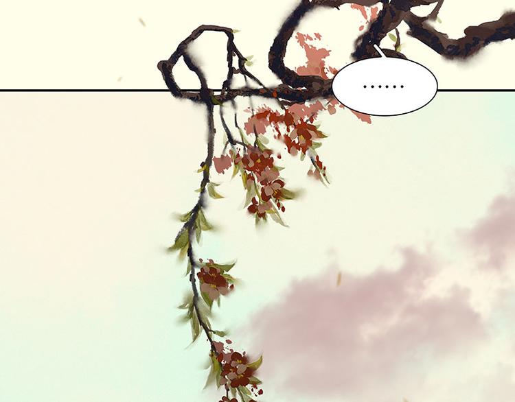 第74话 战争与婚礼(1/3)-第78话