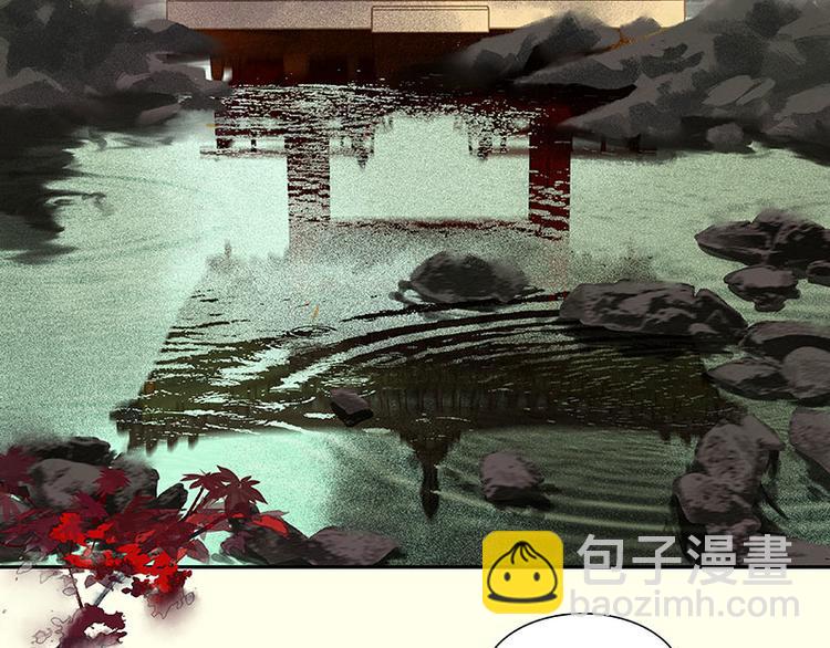 第74话 战争与婚礼(1/3)-第78话