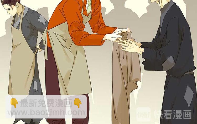 第76话 一箭三雕(1/3)-第80话