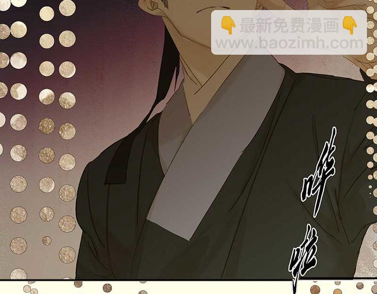 第76话 一箭三雕(1/3)-第80话