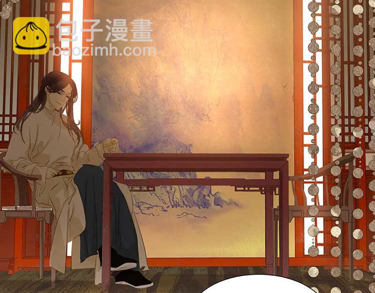 第76话 一箭三雕(1/3)-第80话