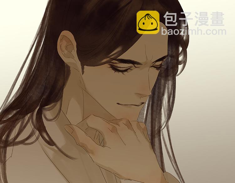 第76话 一箭三雕(1/3)-第80话