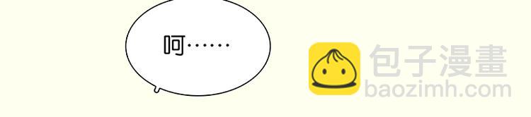 第76话 一箭三雕(1/3)-第80话