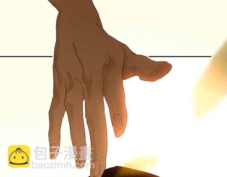 第77话 高冷的蛮族少主(1/3)-第82话