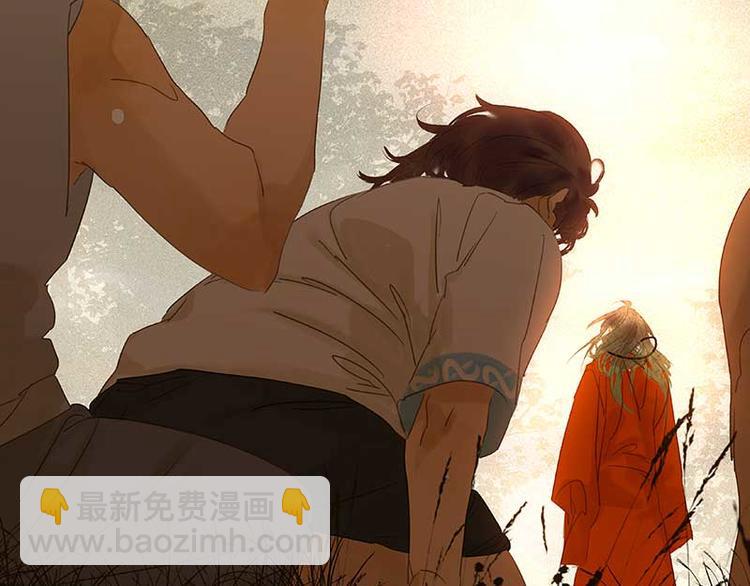 第77话 高冷的蛮族少主(1/3)-第82话