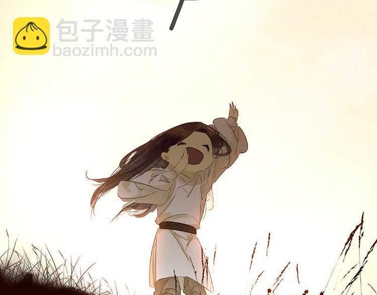 第79话 花将军是傻大个(1/3)-第84话