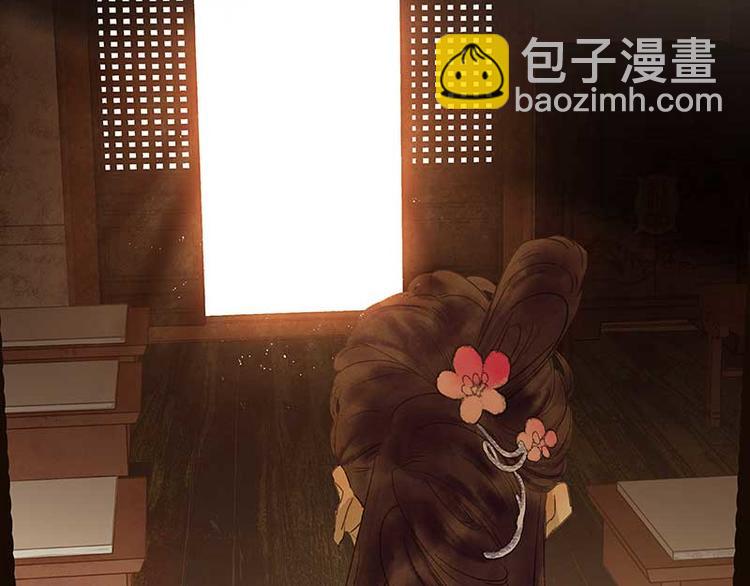 第79话 花将军是傻大个(1/3)-第84话