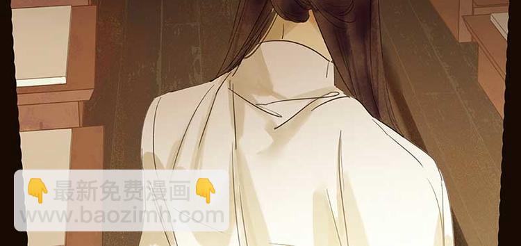 第79话 花将军是傻大个(1/3)-第84话