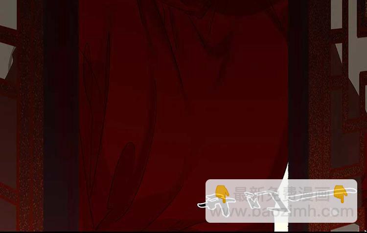 第79话 花将军是傻大个(1/3)-第84话