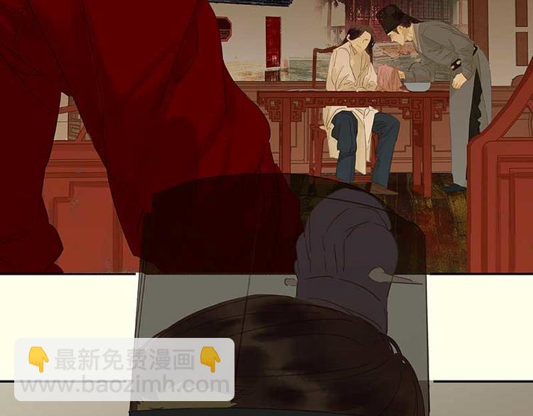 第79话 花将军是傻大个(1/3)-第84话