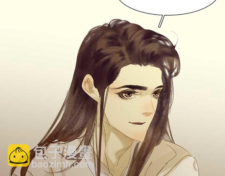 第79话 花将军是傻大个(1/3)-第84话