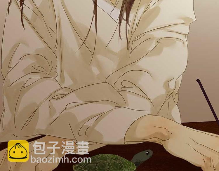 第79话 花将军是傻大个(1/3)-第84话