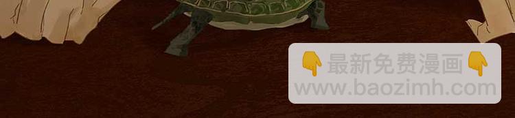 第79话 花将军是傻大个(1/3)-第84话