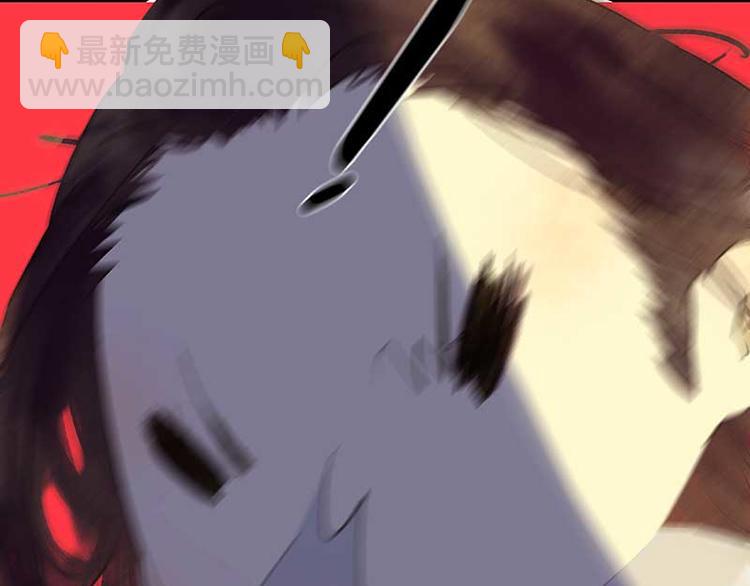 第81话 疑似故人来(1/4)-第86话