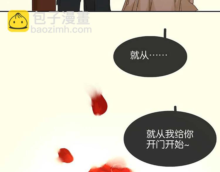 第81话 疑似故人来(1/4)-第86话