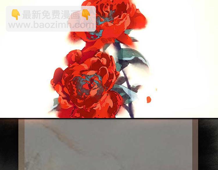 第81话 疑似故人来(1/4)-第86话