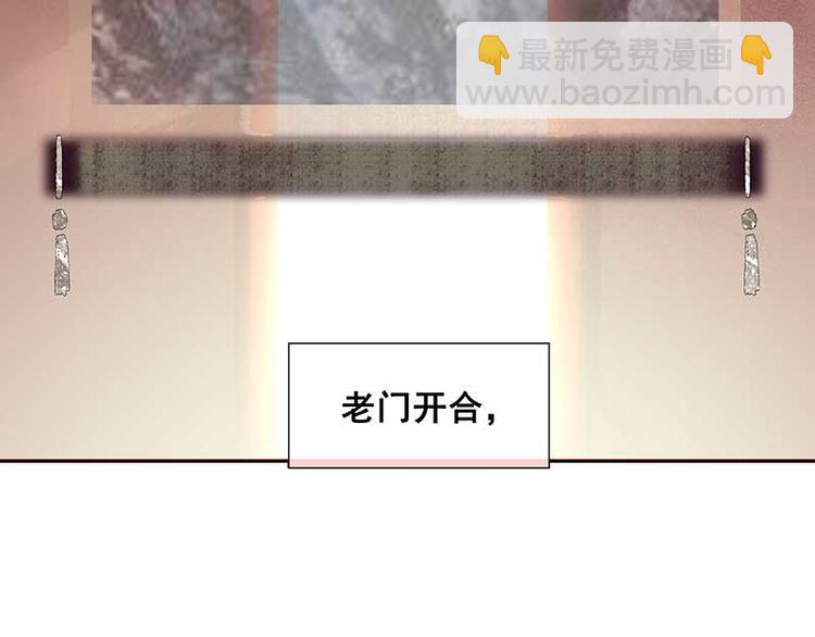 第81话 疑似故人来(1/4)-第86话