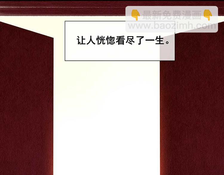 第81话 疑似故人来(1/4)-第86话