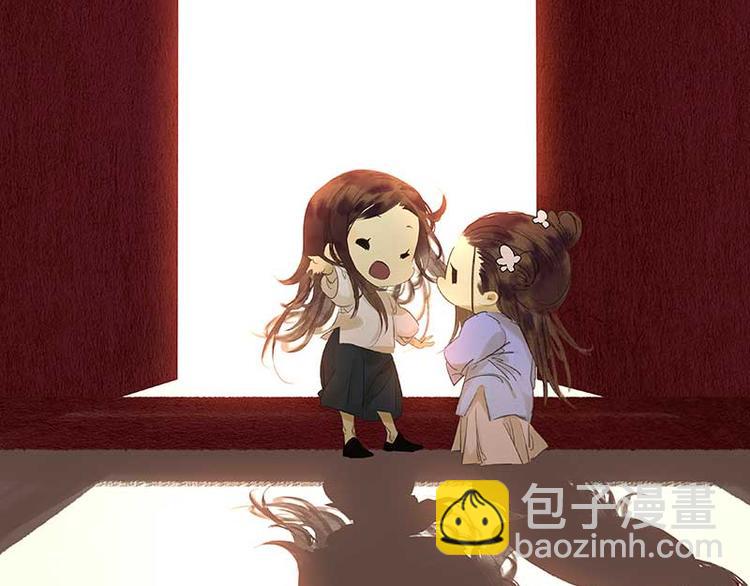 第81话 疑似故人来(1/4)-第86话