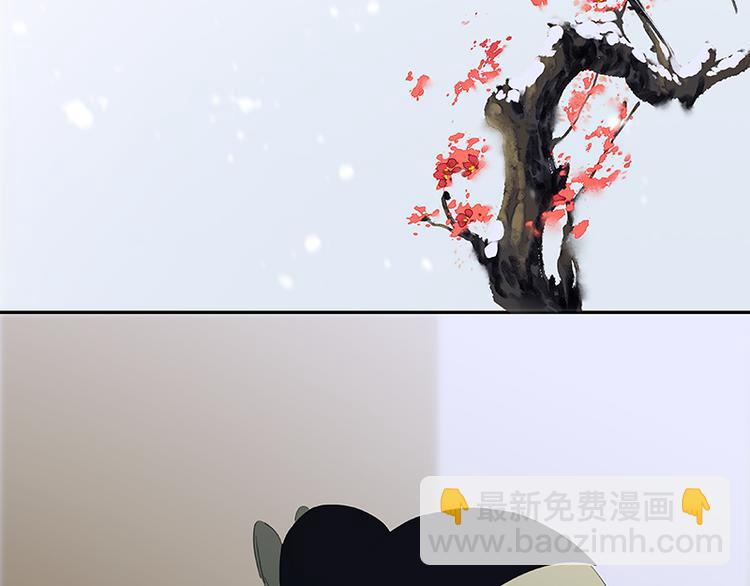 第81话 疑似故人来(1/4)-第86话