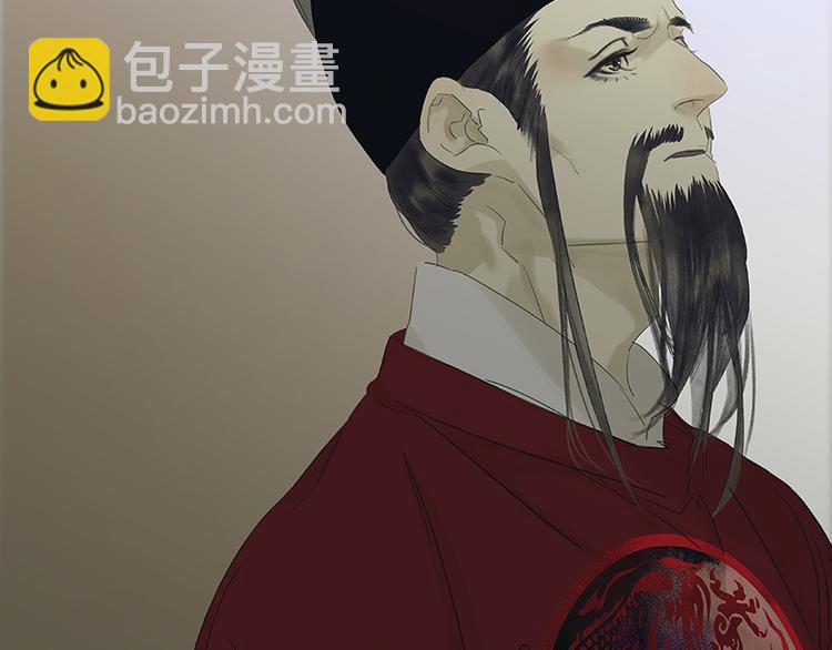 第81话 疑似故人来(1/4)-第86话