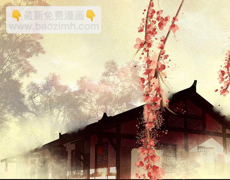 第81话 疑似故人来(1/4)-第86话