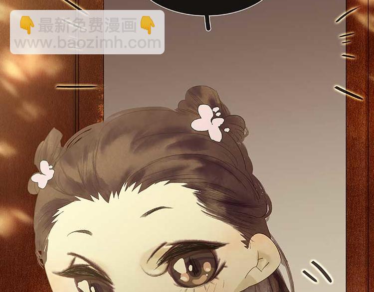 第81话 疑似故人来(1/4)-第86话