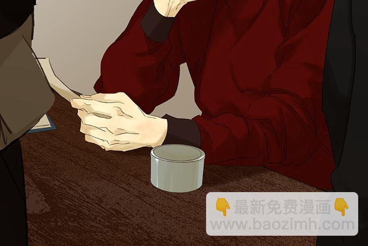 第83话 牺牲的价值(1/3)-第88话