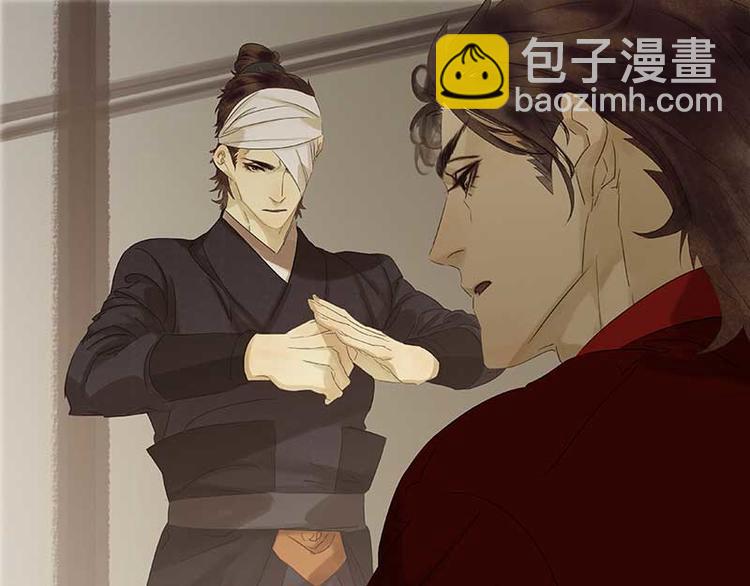 第83话 牺牲的价值(1/3)-第88话