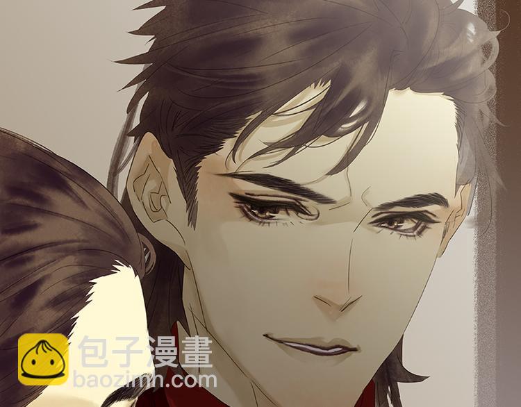 第83话 牺牲的价值(1/3)-第88话