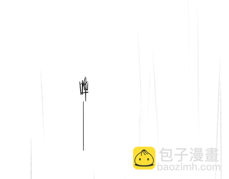 第83话 牺牲的价值(1/3)-第88话