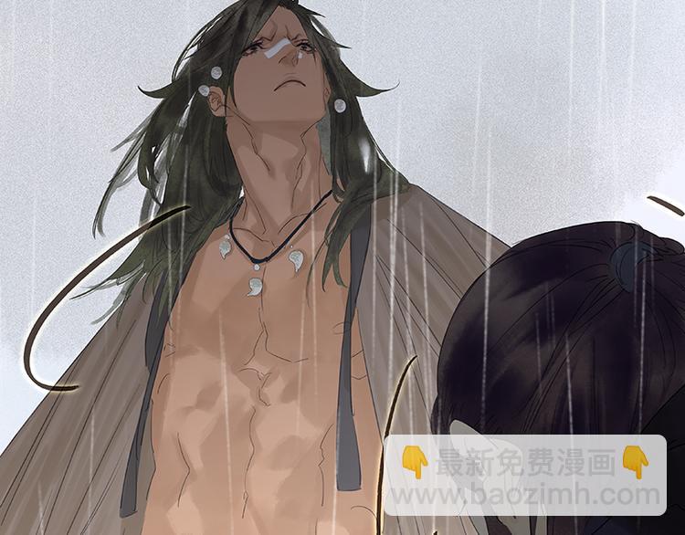 第83话 牺牲的价值(1/3)-第88话