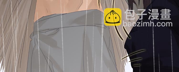 第83话 牺牲的价值(1/3)-第88话