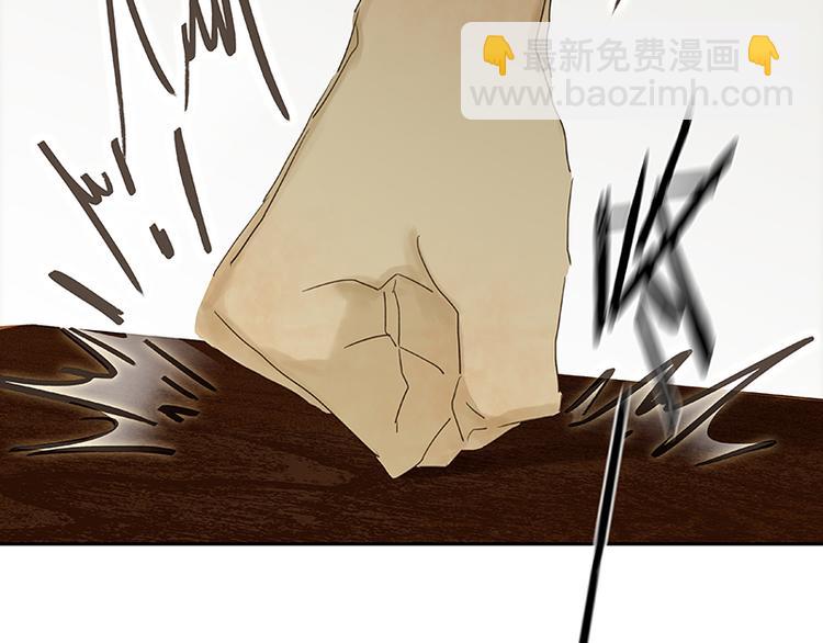 第83话 牺牲的价值(1/3)-第88话