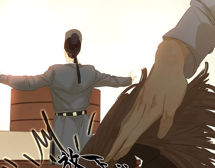 第84话 是你的终究是你的(1/4)-第90话