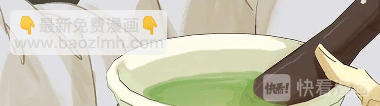 第84话 是你的终究是你的(1/4)-第90话