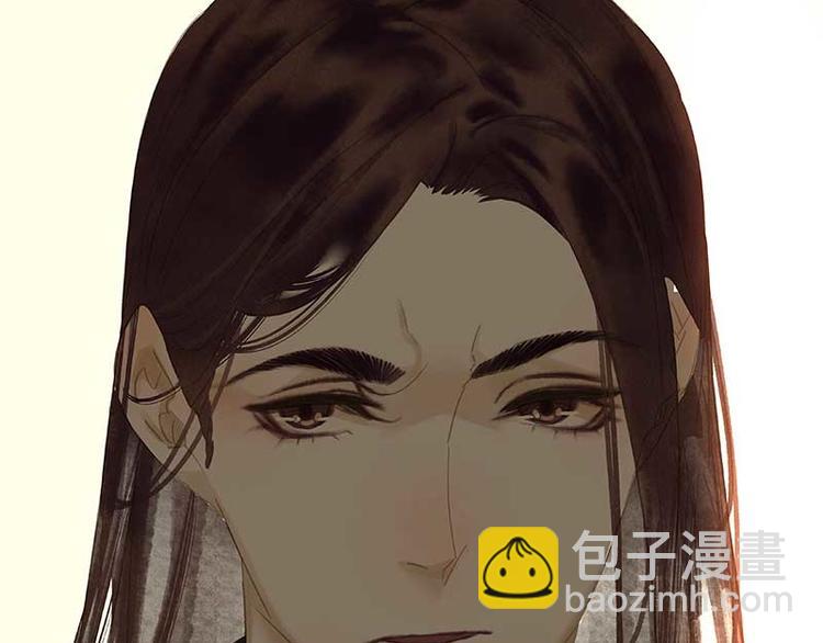 第84话 是你的终究是你的(1/4)-第90话